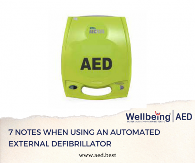 7 NOTES WHEN USING AN AUTOMATED EXTERNAL DEFIBRILLATOR | WELLBEING