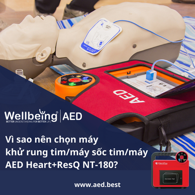 Vì sao nên chọn máy khử rung tim/máy sốc tim/máy AED Heart+ResQ ™ NT-180| Wellbeing