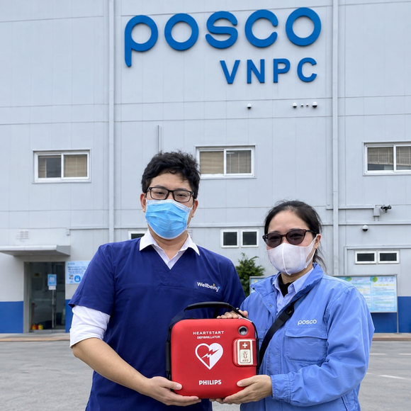 posco_aed_580x580