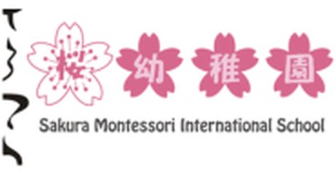 Sakura Montessori International School